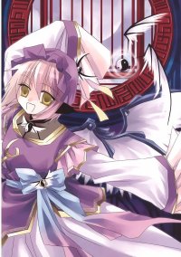 BUY NEW touhou - 159117 Premium Anime Print Poster